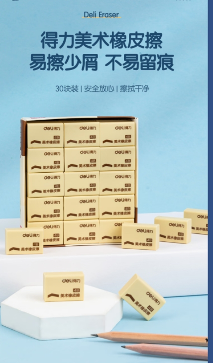 微信截圖_20250716160008.png